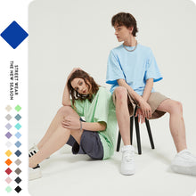 Lade das Bild in den Galerie-Viewer, Unisex Plain Multicolor Oversized Streetwear T-Shirt
